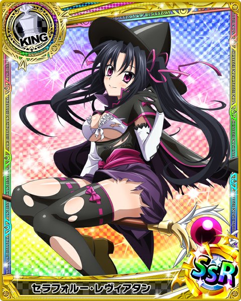 Anime picture 640x800 with highschool dxd serafall leviathan single long hair tall image looking at viewer blush breasts light erotic black hair smile purple eyes twintails torn clothes card (medium) witch girl thighhighs dress gloves