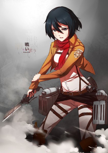 Anime picture 1200x1697 with shingeki no kyojin production i.g mikasa ackerman charimei single tall image short hair open mouth blue eyes black hair open clothes open jacket tears girl weapon sword scarf red scarf