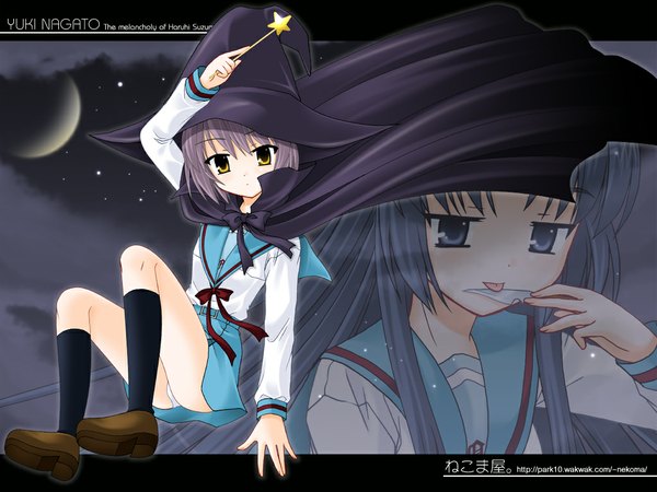 Anime picture 1024x768 with suzumiya haruhi no yuutsu kyoto animation nagato yuki asakura ryouko witch girl