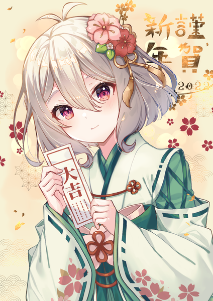 Anime picture 2480x3508 with princess connect! re:dive princess connect! kokkoro (princess connect!) miyakoto single tall image fringe highres short hair hair between eyes purple eyes holding silver hair ahoge traditional clothes japanese clothes new year nengajou 2022 asa no ha (pattern)