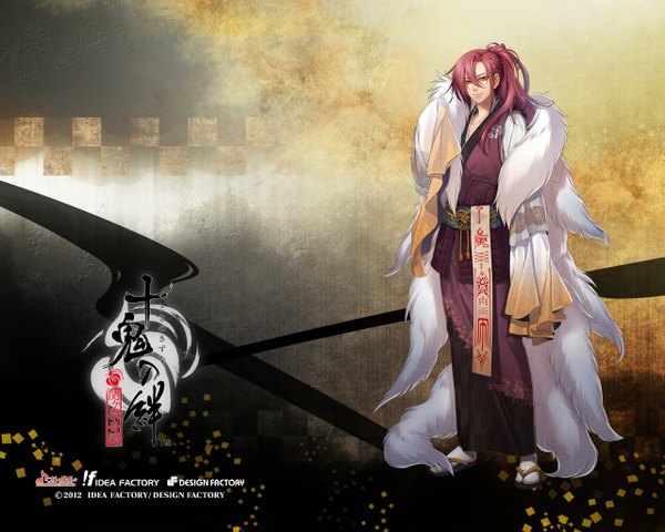 Anime picture 1280x1024 with toki no kizuna idea factory shin (toki no kizuna) single long hair looking at viewer fringe smile red eyes red hair tail traditional clothes japanese clothes scan inscription official art hieroglyph boy fur