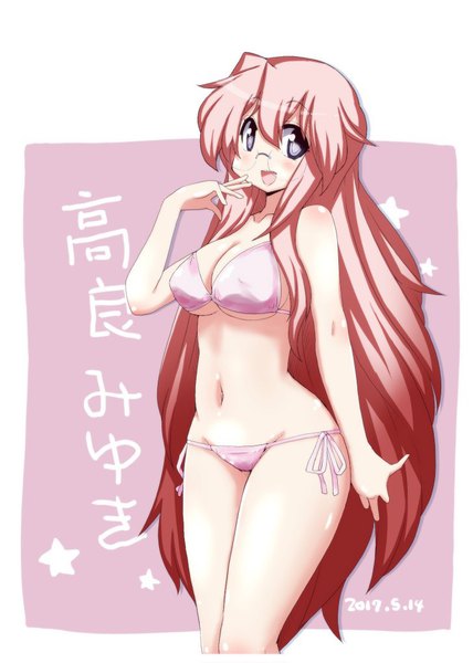 Anime picture 728x1020 with lucky star kyoto animation takara miyuki mizushima (p201112) single long hair tall image looking at viewer fringe breasts open mouth blue eyes light erotic hair between eyes purple eyes pink hair very long hair dated covered nipples body blush