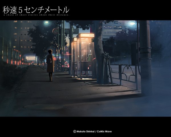 Anime picture 1280x1024 with 5 centimeters per second toono takaki shinkai makoto single from behind night shadow back letterboxed walking street boy plant (plants) tree (trees) bag winter clothes traffic sign traffic lights