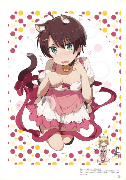 Anime-Bild 2466x3500 mit new game! doga kobo milky been! (ogipote) - cue (artbook) iijima yun shinoda hajime ogipote tall image looking at viewer highres short hair breasts open mouth simple background brown hair large breasts multiple girls green eyes animal ears cleavage ahoge