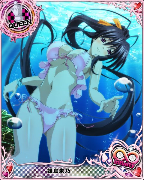 Anime picture 640x800 with highschool dxd himejima akeno single tall image looking at viewer breasts light erotic black hair large breasts ponytail very long hair groin card (medium) underwater girl navel swimsuit bikini