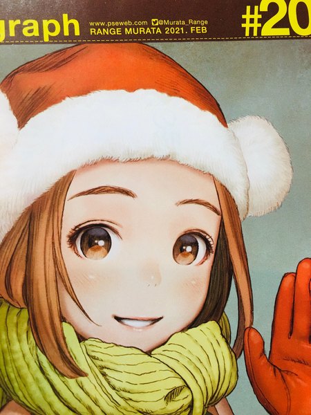 Anime picture 3024x4032 with futuregraph range murata single tall image looking at viewer highres smile brown hair brown eyes signed absurdres portrait christmas 2021 cropped photo (medium) girl gloves hat scarf