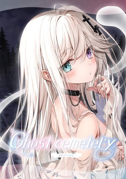 Anime picture 1003x1416 with original kakao rantan single long hair tall image looking at viewer blush fringe breasts blue eyes light erotic hair between eyes purple eyes silver hair upper body outdoors head tilt arm up night heterochromia