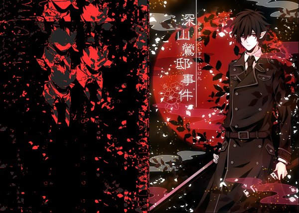 Anime picture 1400x1000 with ao no exorcist a-1 pictures night (ao no exorcist) moco 315 single short hair black hair red eyes standing holding looking away pointy ears dark background smoke pale skin red moon boy uniform shirt petals