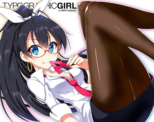 Anime picture 1280x1017 with idolmaster ganaha hibiki sagamihara sakyou single long hair looking at viewer fringe breasts blue eyes light erotic simple background smile hair between eyes large breasts white background holding payot cleavage bent knee (knees) ponytail
