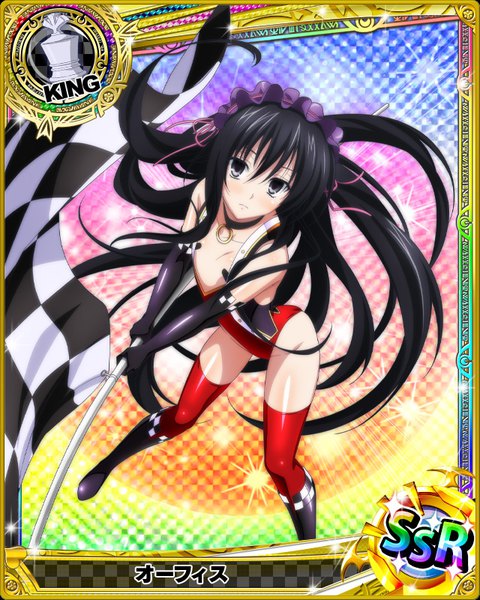 Anime picture 640x800 with highschool dxd ophis single tall image looking at viewer blush light erotic black hair very long hair black eyes card (medium) girl thighhighs gloves black gloves elbow gloves flag lolita hairband checkered flag