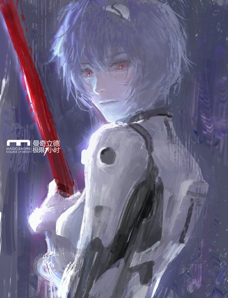 Anime picture 800x1045 with neon genesis evangelion gainax ayanami rei diaodiao single tall image looking at viewer short hair simple background red eyes blue hair looking back purple background girl weapon pilot suit