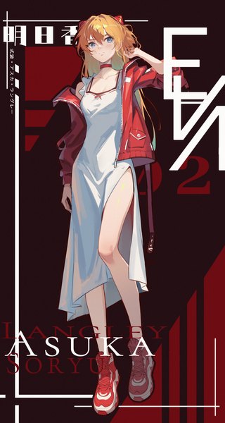 Anime picture 2119x3972 with neon genesis evangelion gainax soryu asuka langley shikinami asuka langley szh--- single long hair tall image fringe highres blue eyes hair between eyes standing full body orange hair off shoulder open jacket bare legs alternate costume character names