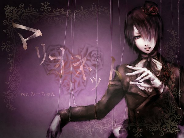 Anime picture 1024x768 with pointfive(.5) mi-chan (pointfive) ohagi (ymnky) fringe short hair black hair hair over one eye grey eyes wallpaper hieroglyph purple background boy gloves thread