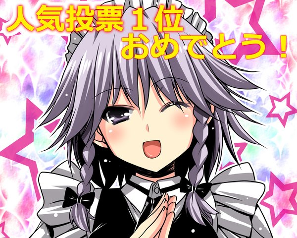 Anime picture 2500x2000 with touhou izayoi sakuya lkakeu (artist) highres short hair open mouth braid (braids) one eye closed grey hair wink inscription maid grey eyes twin braids girl star (symbol)