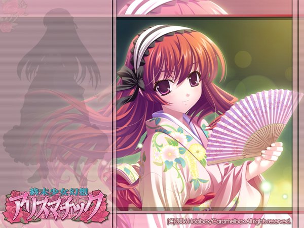 Anime picture 1600x1200 with shuumatsu shoujo gensou alicematic tsukigase sayane kurosaki (artist) tagme