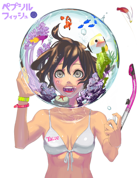 Anime picture 1190x1511 with original temoshi (artist) single tall image short hair open mouth brown hair brown eyes transparent background girl bracelet bubble (bubbles) fish (fishes) bikini top algae snorkel