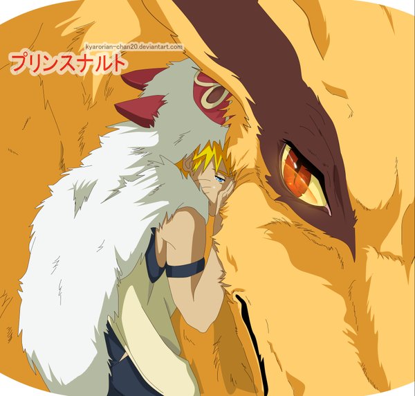 Anime picture 1783x1700 with naruto studio pierrot naruto (series) uzumaki naruto kurama (kyuubi) kyarorian-chan20 highres short hair blue eyes blonde hair red eyes fox ears facial mark whisker markings jinchuriki bijuu boy animal mask