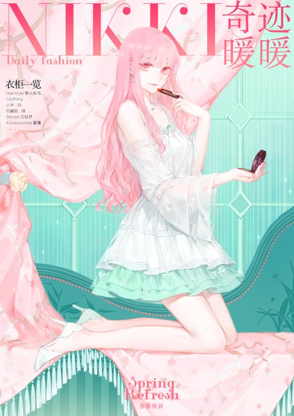 Anime-Bild 2480x3508 mit original moss (2225028) single long hair tall image looking at viewer fringe highres smile holding pink hair full body pink eyes wide sleeves high heels kneeling text wavy hair english makeup