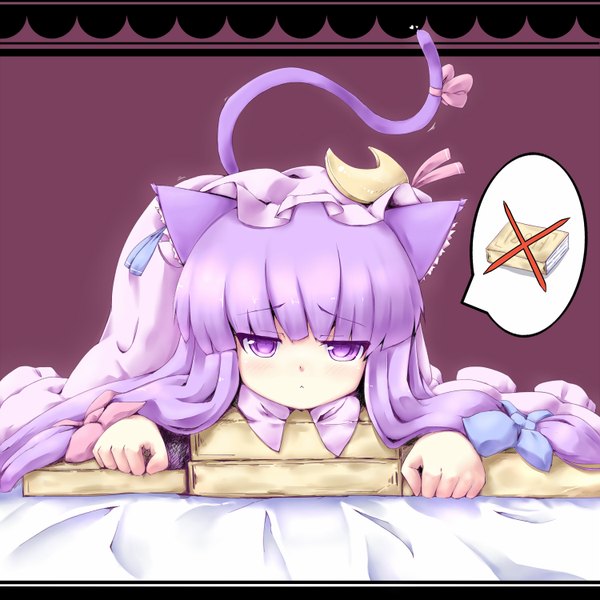 Anime picture 1500x1500 with touhou patchouli knowledge coo long hair looking at viewer purple eyes animal ears purple hair cat ears cat girl cat tail girl dress book (books) bonnet