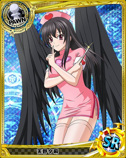 Anime picture 640x800 with highschool dxd raynare (dxd) single long hair tall image looking at viewer black hair purple eyes card (medium) nurse girl thighhighs uniform white thighhighs wings nurse cap syringe