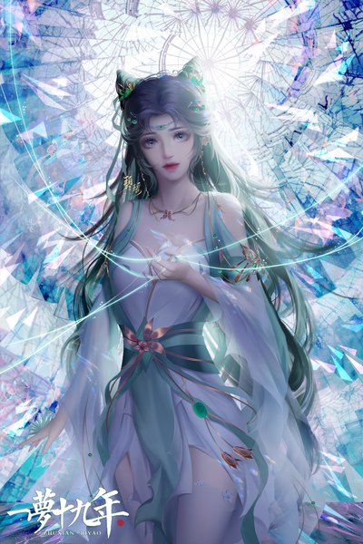 Anime picture 2000x3000 with zhu xian bi yao zhong yan single long hair tall image looking at viewer fringe highres blue eyes brown hair standing lips realistic wide sleeves hair bun (hair buns) copyright name girl thighhighs dress