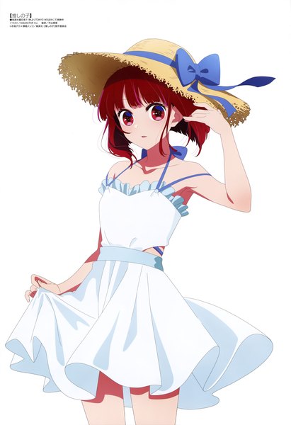 Anime picture 4092x5979 with oshi no ko megami magazine arima kana aqua inc. hirayama kanna single tall image looking at viewer fringe highres short hair simple background red eyes standing white background bare shoulders holding absurdres red hair blunt bangs