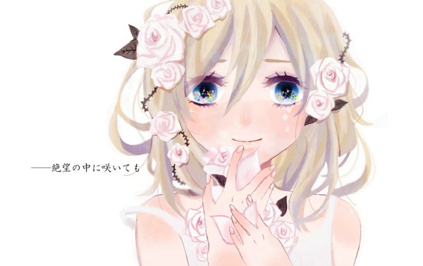 Anime picture 1138x717 with shingeki no kyojin production i.g krista lenz azusa0 0 single blush short hair blue eyes blonde hair smile bare shoulders hair flower face crying multicolored eyes girl hair ornament flower (flowers) rose (roses)