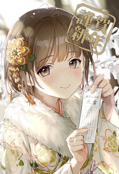 Anime picture 1410x2048 with original almic single tall image looking at viewer blush short hair brown hair brown eyes upper body traditional clothes japanese clothes new year nengajou girl hair ornament kimono kanzashi fur-trimmed kimono omikuji