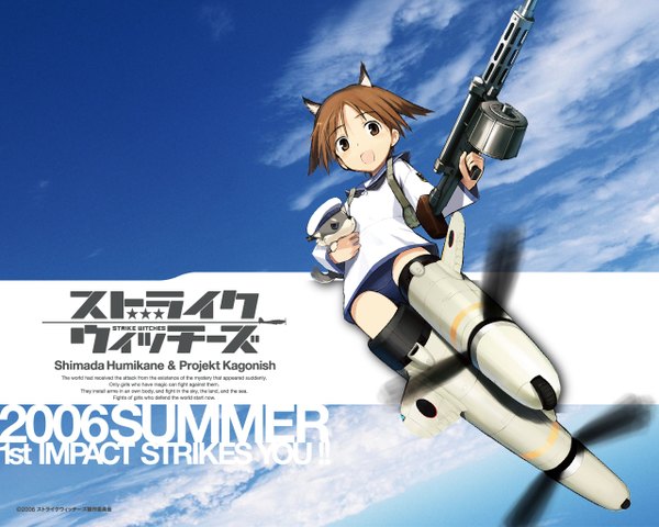 Anime picture 1280x1024 with strike witches miyafuji yoshika girl tagme