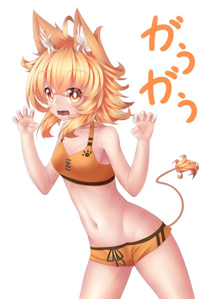 Anime picture 2508x3541 with original million (kzy090) kzy090 single tall image looking at viewer highres short hair open mouth light erotic blonde hair simple background white background animal ears ahoge tail animal tail cat ears orange eyes lion tail