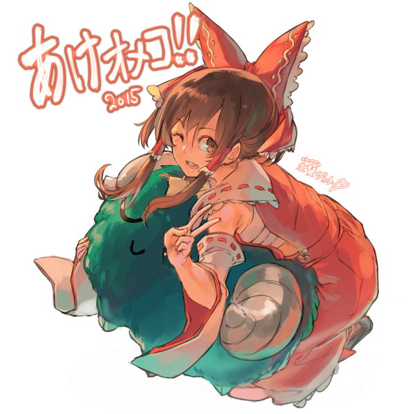 Anime picture 1701x1720 with yu-gi-oh! yu-gi-oh! duel monsters touhou hakurei reimu scapegoat pisoshi single tall image looking at viewer fringe highres short hair open mouth simple background smile hair between eyes brown hair white background brown eyes payot