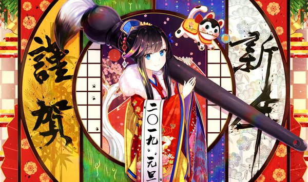Anime picture 1772x1050 with original alphatitus single long hair looking at viewer fringe highres blue eyes black hair wide image standing holding traditional clothes japanese clothes wide sleeves fur trim floral print new year 2019 nengajou