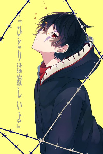 Anime picture 1280x1920 with spirited away studio ghibli no face (spirited away) 3p ha sleep single tall image looking at viewer fringe short hair black hair hair between eyes red eyes text facial mark yellow background boy hood hoodie gold barbed wire