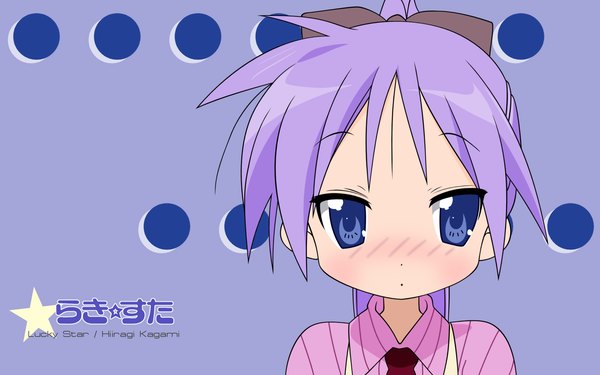 Anime picture 1920x1200 with lucky star kyoto animation hiiragi kagami highres wide image girl