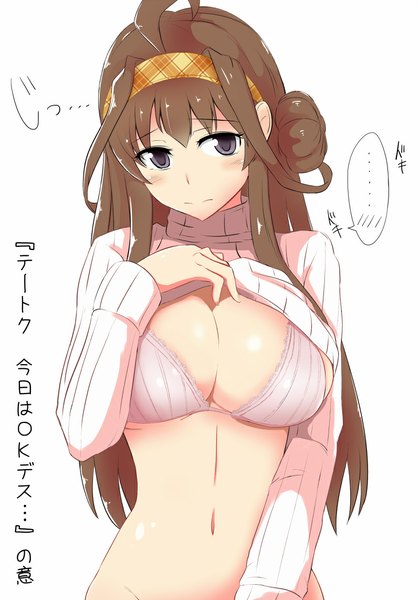 Anime picture 800x1142 with kantai collection kongou battleship shigure-p single long hair tall image blush fringe breasts light erotic brown hair large breasts looking away ahoge black eyes hair bun (hair buns) embarrassed text hand on chest sweater lift
