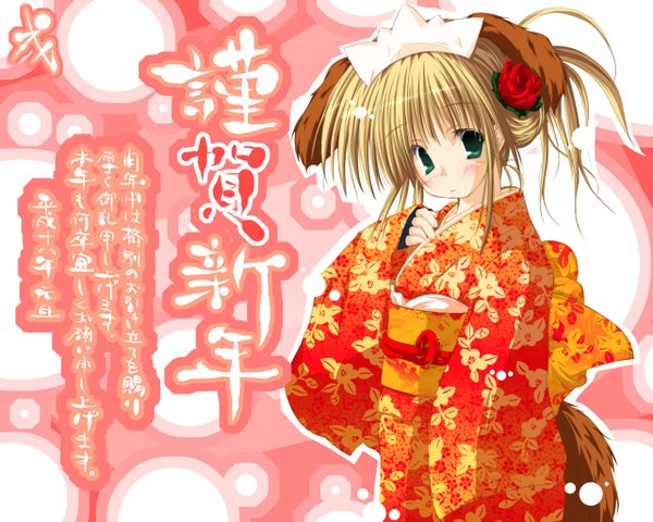 Anime picture 1280x1024 with tagme (copyright) tagme (artist) single long hair looking at viewer blush blonde hair green eyes animal ears tail traditional clothes japanese clothes animal tail hair flower dog ears dog tail dog girl girl flower (flowers) kimono