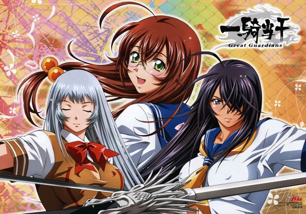 Anime picture 5963x4190 with ikkitousen highres light erotic tagme