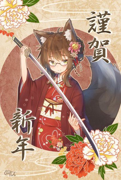 Anime picture 1655x2450 with original coreytaiyo single long hair tall image looking at viewer blush fringe smile brown hair standing holding signed animal ears yellow eyes ahoge tail traditional clothes japanese clothes animal tail