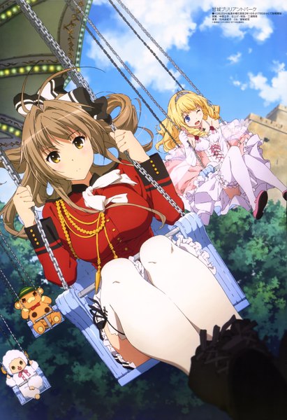 Anime picture 4075x5936 with amagi brilliant park kyoto animation megami magazine sento isuzu latifa fleuranza moffle (amaburi) long hair tall image looking at viewer blush highres open mouth blue eyes blonde hair brown hair multiple girls brown eyes absurdres sky cloud (clouds)
