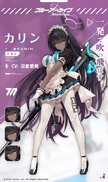 Anime-Bild 709x1191 mit blue archive karin (blue archive) mx2j (nsh6394) single tall image looking at viewer fringe black hair hair between eyes standing yellow eyes full body very long hair official art maid puffy sleeves copyright name character names dark skin girl