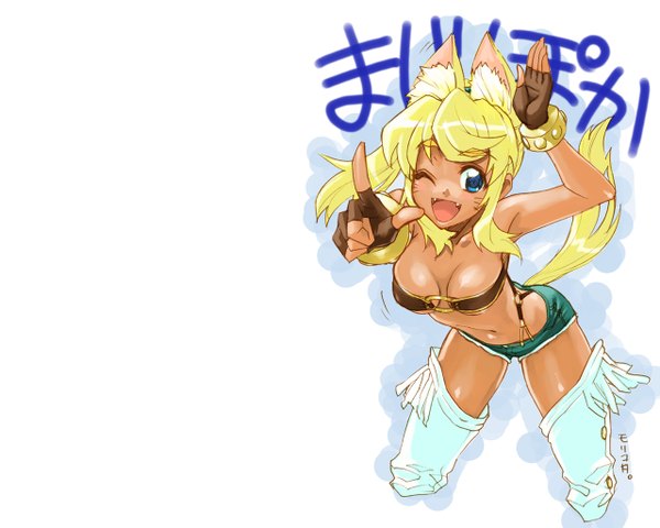 Anime picture 1280x1024 with renkin san-kyuu magical pokaan light erotic tagme