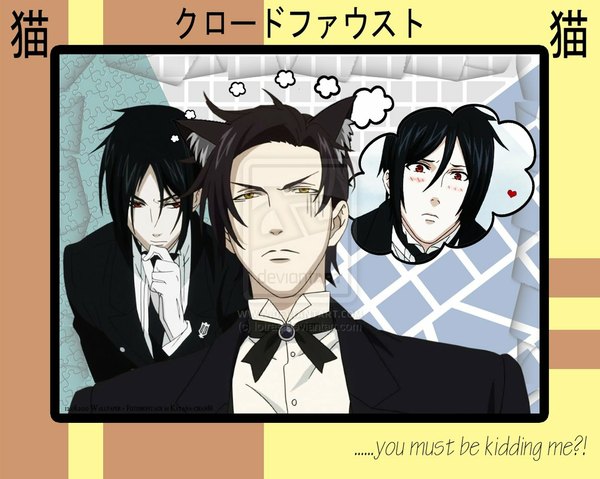 Anime picture 1024x819 with kuroshitsuji a-1 pictures sebastian michaelis claude faustus blush short hair black hair red eyes brown eyes signed animal ears yellow eyes cat ears multiple boys boy necktie bowtie suit