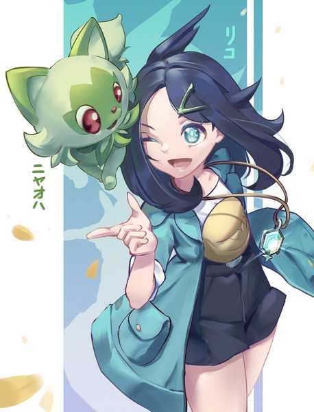 Anime picture 1980x2592 with pokemon pokemon horizons nintendo sprigatito liko (pokemon) maigandayo single tall image highres short hair open mouth blue eyes black hair looking away one eye closed from above wink character names ;d gen 9 pokemon