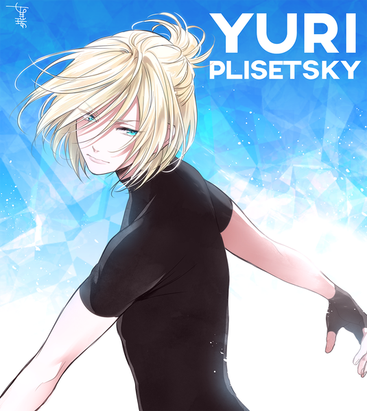 Anime picture 1136x1273 with yuri!!! on ice mappa yuri plisetsky kisaragi mizu single tall image fringe short hair blonde hair hair between eyes signed looking away upper body ponytail aqua eyes character names turning head blue background half updo boy