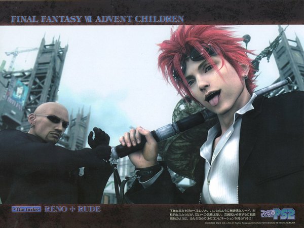 Anime picture 1024x768 with final fantasy vii advent children final fantasy final fantasy vii square enix reno rude
