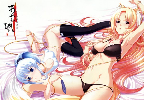 Anime picture 1280x894 with ayakashi blue eyes light erotic blonde hair red eyes animal ears blue hair cat girl fox girl girl thighhighs underwear panties lingerie bra black panties black bra