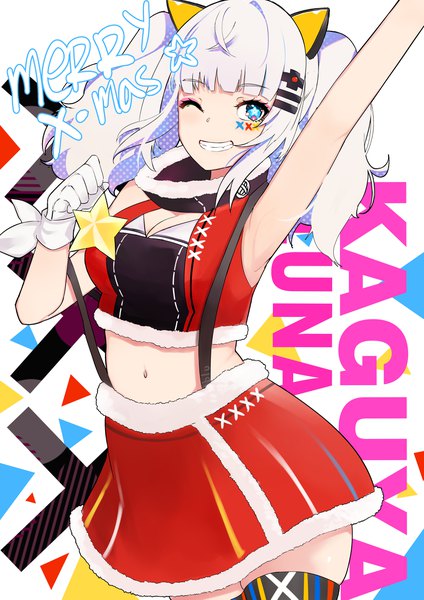 Anime picture 3307x4677 with virtual youtuber the moon studio kaguya luna blu_1712 single tall image looking at viewer blush fringe highres short hair breasts blue eyes smile standing white background twintails animal ears payot absurdres