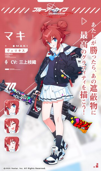 Anime picture 709x1191 with blue archive maki (blue archive) 9ml single tall image fringe short hair blue eyes smile hair between eyes full body ahoge red hair pleated skirt open jacket official art hair bun (hair buns) copyright name character names grin