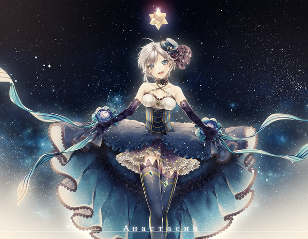 Anime picture 1500x1167 with idolmaster idolmaster cinderella girls idolmaster cinderella girls starlight stage anastasia (idolmaster) tsukudato single looking at viewer fringe short hair breasts open mouth blue eyes smile hair between eyes bare shoulders sky silver hair head tilt sleeveless character names