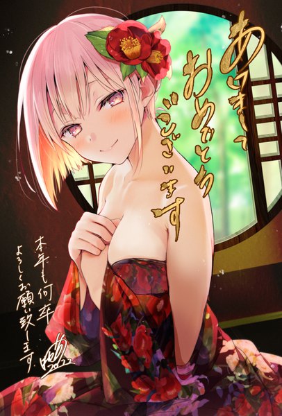 Anime picture 676x1000 with original tomozero single tall image looking at viewer blush short hair breasts light erotic smile large breasts pink hair indoors traditional clothes japanese clothes pink eyes hair flower new year happy new year akeome